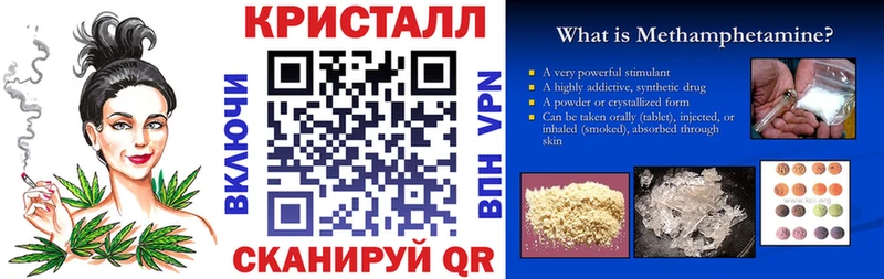 Амфетамин Premium Белово