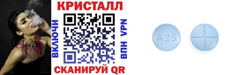 Amphetamine Premium Белово