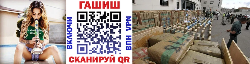 ГАШ убойный  сколько стоит  Белово 