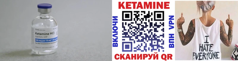 Кетамин ketamine  ссылка на мегу ONION  Белово  купить наркотики сайты 
