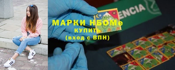 а пвп мука Беломорск