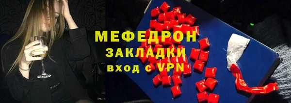 ALPHA PVP Белоозёрский
