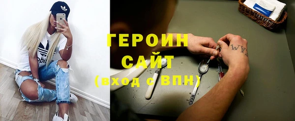 а пвп мука Белокуриха