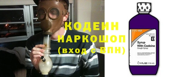 прущая мука Бугульма