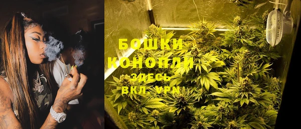 ALPHA PVP Белоозёрский