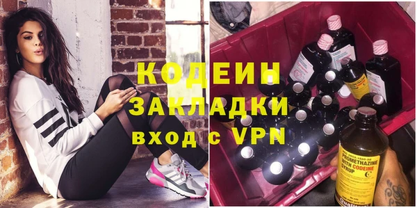 а пвп мука Беломорск