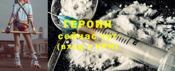 прущая мука Бугульма