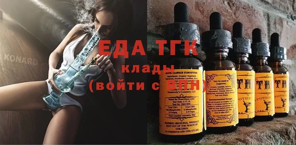 а пвп мука Белокуриха