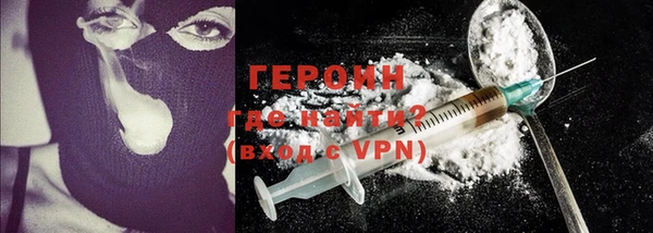 а пвп мука Белокуриха