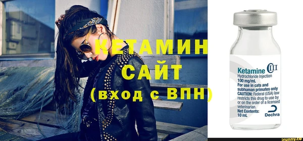 а пвп мука Белокуриха