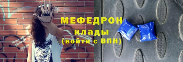 ALPHA PVP Белоозёрский